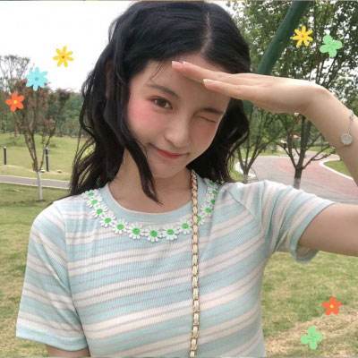 韭菜消消乐红包版下载